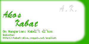 akos kabat business card